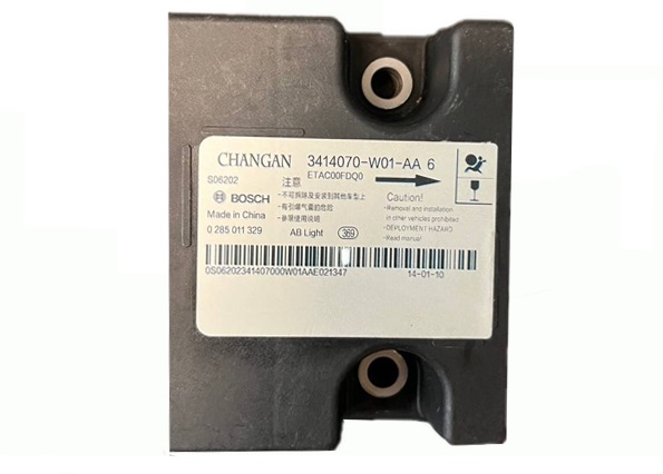 یونیت ایربگ چانگان Cs35 پلاس
