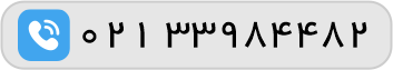 لوازم یدکی اصلی چینی